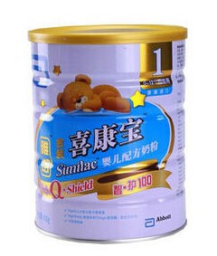 雅培奶粉现在怎么样知乎—雅培奶粉现在怎么样