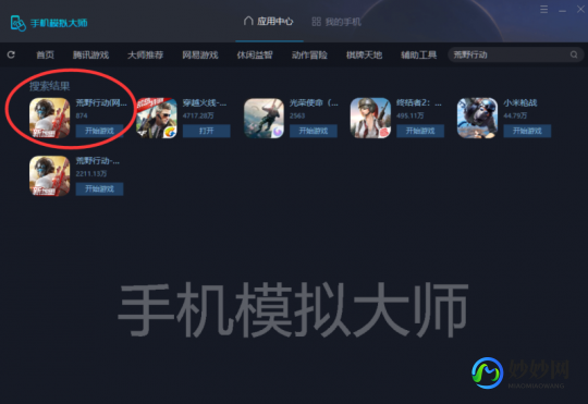 开关游戏怎么玩,揭秘开关游戏的玩法与攻略