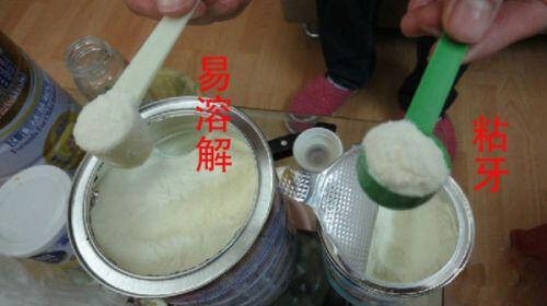 怎么样选择真假牛奶粉呢,怎样选择牛奶的真假