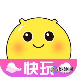 快玩CC,快玩游戏盒子带你畅游游戏世界