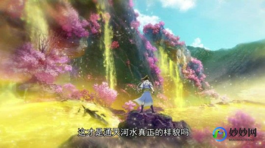 寻仙通天河怎么去,寻仙通天河怎么去,寻仙探险指南-揭秘通往通天河的奥秘之路