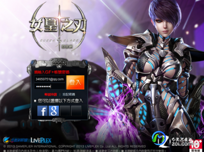如何评价女皇之刃,女皇之刃,深度策略与精美画面的完美结合