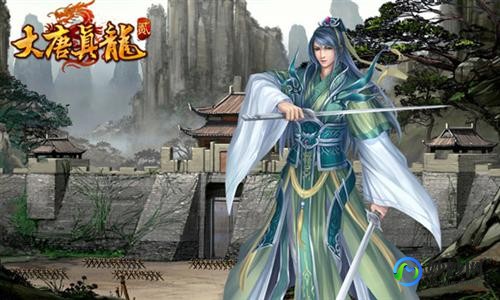大唐真龙2开服表,大唐真龙2开服表,大唐真龙2新服火爆开启,再掀江湖风云