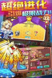 宠物王国4白金,宠物王国4白金手游攻略,打造你的宠物战队