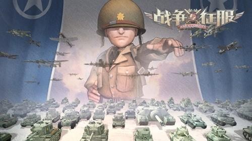 坦克世界多玩盒子,坦克世界多玩盒子打造你的战争机器,征服坦克世界!