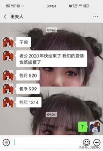 怎么取消超级qq业务,超级qq怎么退订,超级QQ退订攻略,轻松解除自动续费,掌握手