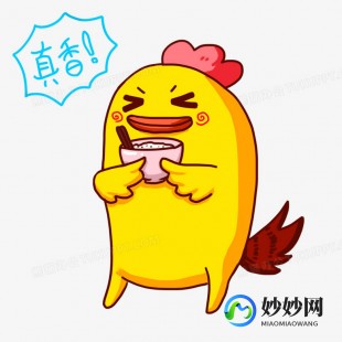 小黄鸡怎么玩,《小黄鸡大冒险》