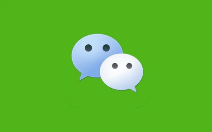 wx系统维护一般要多久,wx系统维护一般要多久,wx系统维护