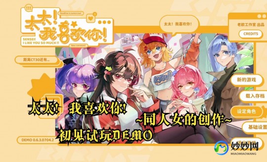 很太8游戏,很太吧怎么进,很太吧游戏平台入门指南