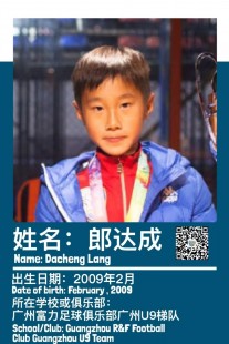 实况十最新转会补丁,实况足球2010最新转会补丁,打造你的梦幻阵容