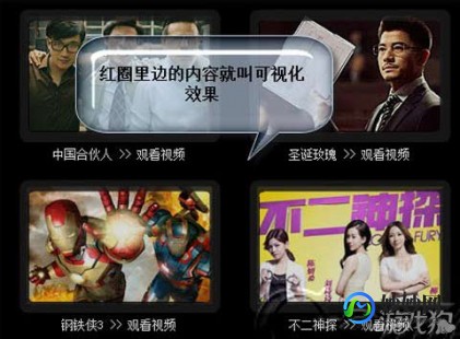 快播5.0,快播5.0手游全攻略,打造你的专属游戏世界