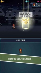 卖火柴的少女攻略,卖火柴的少女手游攻略-点亮希望之光,探索幻想世界