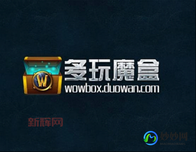 多玩墨盒,多玩魔盒设置全攻略,打造个性化手游体验
