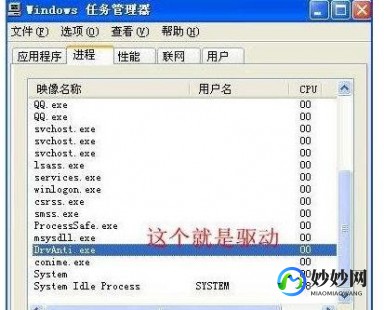 怎么关闭网吧防火墙,怎么关闭网吧防火墙,网吧防火墙关闭方法详解,手游畅玩无障