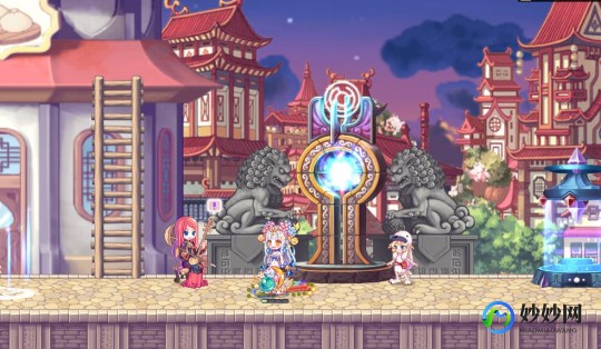 彩虹岛颠倒城,颠倒城简介