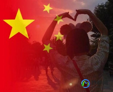 wx国旗渐变头像怎么弄,wx国旗渐变头像设置攻略,让你的头像瞬间点燃爱国热情!