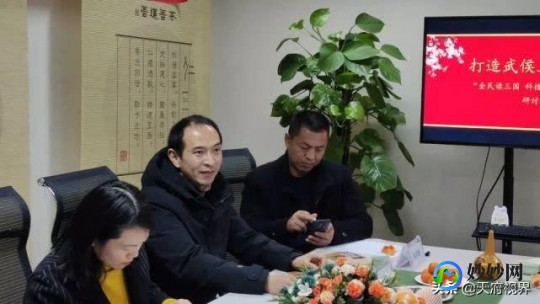 三国杀防沉迷,三国杀