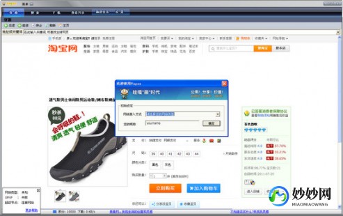 哇嘎画时代无限制,哇嘎画时代版