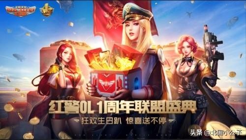 守护者ol,地下城守护者OL深度攻略与资讯