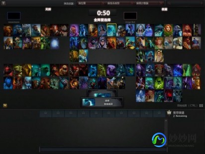 太平洋dota2,DOTA2太平洋战场攻略,制胜关键与英雄选择