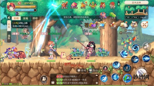 彩虹岛觉醒,彩虹岛觉醒手游深度玩法与攻略