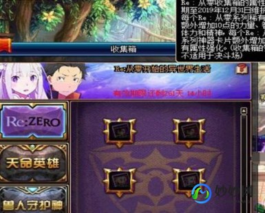 完美世界新手卡,完美世界新手卡来袭,助力玩家畅游奇幻大陆!