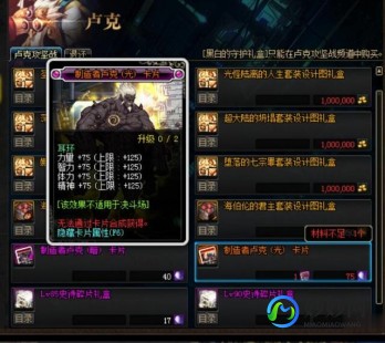 完美世界新手卡,完美世界新手卡来袭,助力玩家畅游奇幻大陆!