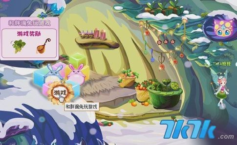 小花仙胖滴兔,小花仙胖滴兔手游攻略,成为顶级小花仙的秘诀
