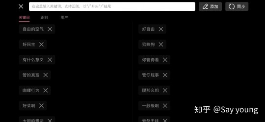 为什么没有弹幕了,2022爱奇艺弹幕按钮不见了,2022爱奇艺弹幕按钮神秘消失？别