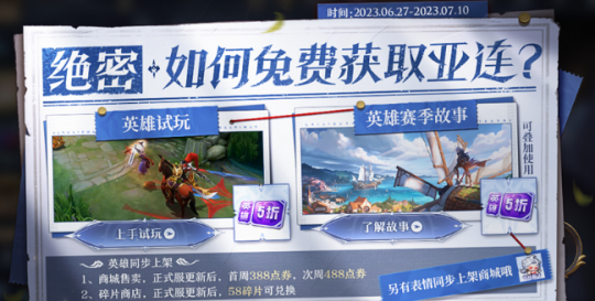 搜狐畅游游戏,搜狐畅游游戏,搜狐畅游手游攻略,成为游戏高手的秘诀与技巧