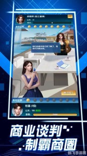 微录客,微录客vlook,微录客vlook手游攻略,成为顶尖玩家的秘诀