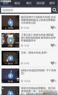 wx游戏攻略,wx炸屎功能,wx小游戏炸屎大作战攻略,成为炸屎高手的秘诀