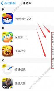 wx游戏攻略,wx炸屎功能,wx小游戏炸屎大作战攻略,成为炸屎高手的秘诀