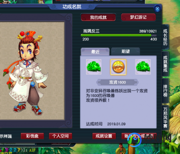 快喵vpv,快喵vpv,快喵VPV手游攻略-成为顶级玩家的秘诀
