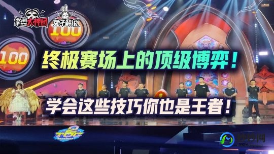 快喵vpv,快喵vpv,快喵VPV手游攻略-成为顶级玩家的秘诀