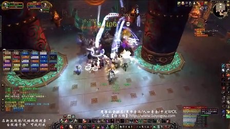 指尖上的魔兽,魔兽世界手游版,征服艾泽拉斯的指尖冒险