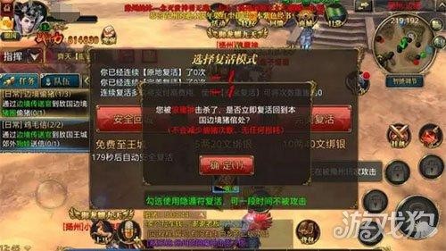 御龙叶子猪,御龙在天叶子猪游戏攻略与资讯