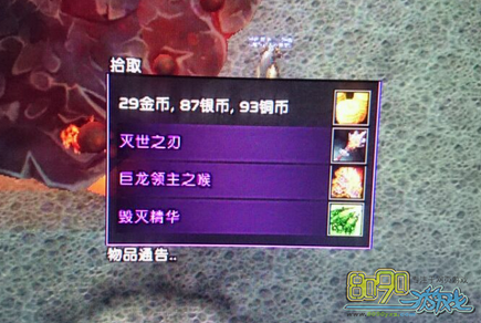 wow点卡充值,魔兽世界充值,魔兽世界,充值攻略与高效玩法解析