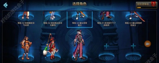 斩魂dnf1.3,斩魂DNF1.3手游攻略,掌握这些技巧,你也能成为游戏高手!