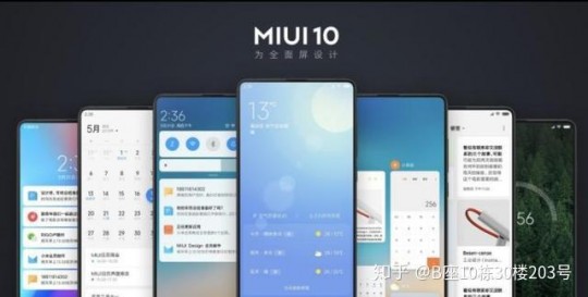 快如闪电出自miui哪个版本,快如闪电出自miui哪个版本,揭秘,快如闪电源自哪个MIUI版本？