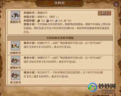 很太吧网址,很太吧怎么进,很太吧游戏平台入门指南