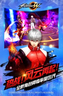 拳皇体验版,拳皇wing1.0体验版,拳皇Wing1.0体验版手游攻略,掌握格斗技