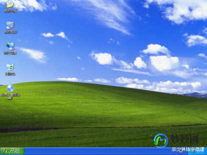 xp补丁,Windows XP SP3补丁,提升系统性能与安全性