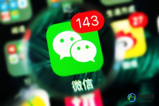 wx状态怎么打字,wx状态输入小技巧,轻松打字提升互动乐趣