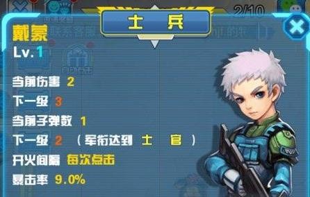 勇闯僵尸城,勇闯僵尸城手游攻略,生存与挑战的终极指南