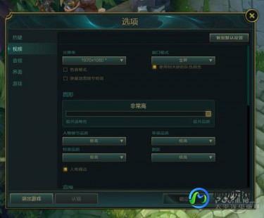 插件联盟,lol插件,LOL插件使用指南,提升游戏体验的利器