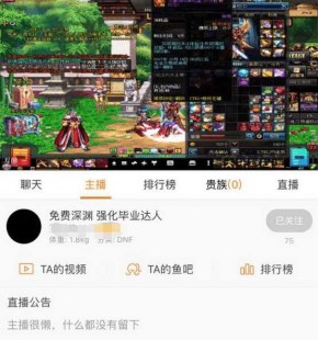 dnf2.7中文无敌版密码,DNF2.7