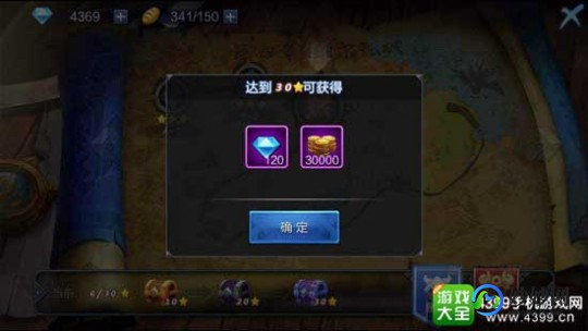 手机免费刷钻教程,手游玩家必看,轻松获取钻石的秘诀,免费刷钻不再是梦!
