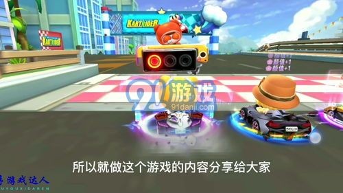彩虹堂女生小游戏,彩虹堂女生小游戏攻略与心得分享