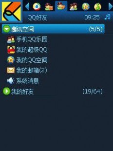 手机qq2008java,手机QQ2008手游,重温经典,探索无限乐趣